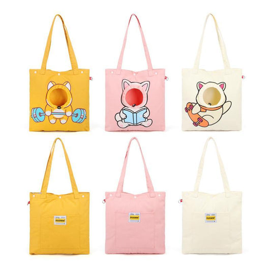 Pet Canvas Shoulder Bag, Cute Animal Shaped Cat Portable Canvas Carrier