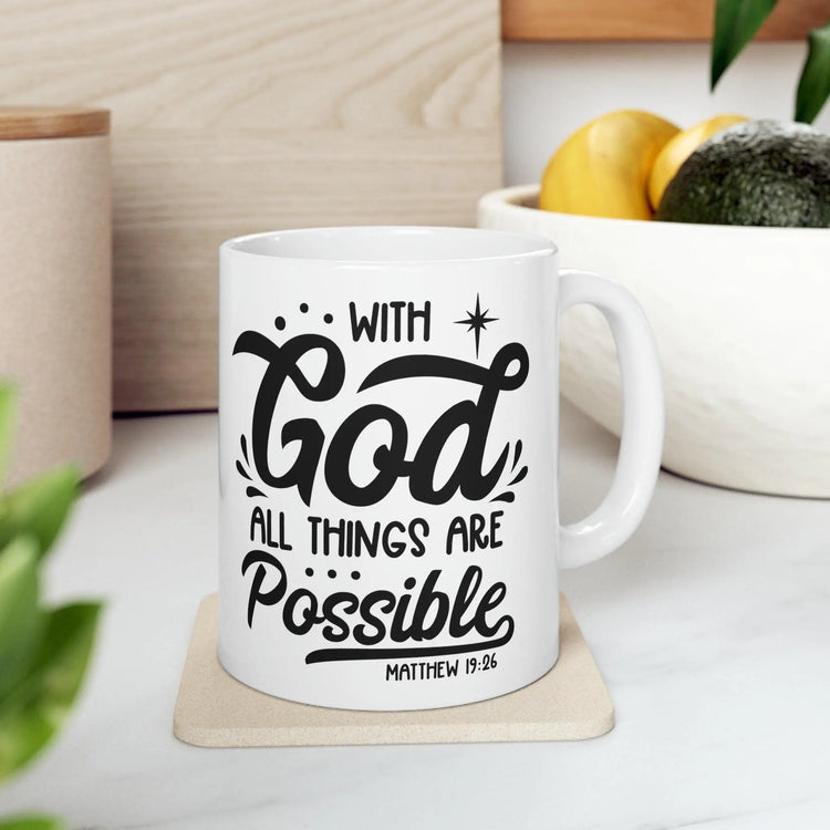 Ceramic Mug, 11oz, Christian faith everyday positive Bible verse coffee tea mug great  Teacher student pastor gift The Aurora Touch