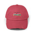 Unisex Distressed Cap, hello summer novelty colorful head cap, daily casual hair cap, Summer Golfing Hat, Everyday casual wear The Aurora Touch